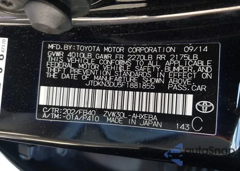 2015 Toyota Prius Three from USA, damaged, VIN JTDKN3DU5F1881855